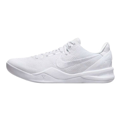 Nike Kobe 8 Protro “Halo” (GS)